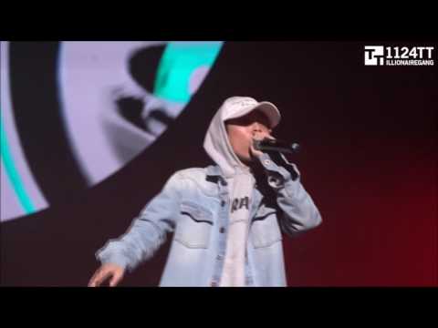 170218 PIRAPS CYPHER Vol 4 -  Hash Swan