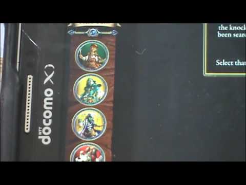 Descent 2e - Road to Legend APP (by Black Belt Gaming)