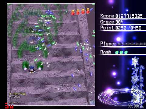 Concealed the Conclusion Normal 1cc