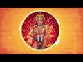 Keejo Kesari Ke Laal Jai Shree Ram Hanuman Bhajan