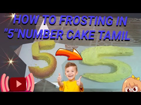 💟How to frosting in 5 number cake tamil ✨#numbercake#subscribe#frosting#baking#ytvideos#tamil#ytvlog