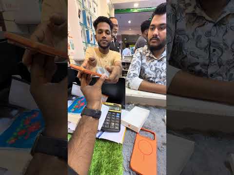 কাতার প্রবাসী ভাই দেশে এসে টাকার জন্য সেল দিচ্ছে ,কাতারের লুলু হাইপারমার্কেট থেকে কিনেছেন মাত্র ২৪