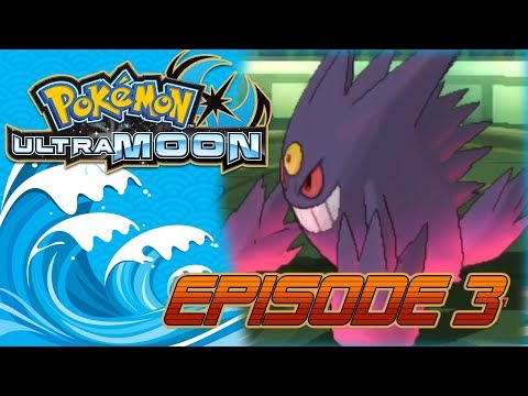 MAKING PREDICTIONS! - Ladder Up #3 [Pokemon Ultra Sun and Ultra Moon VGC Wifi Battles]