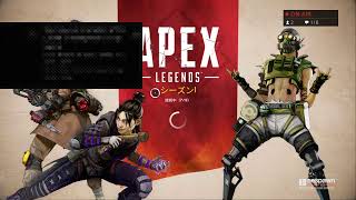 [参加歓迎]くそ雑魚のApex配信