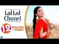 LAL LAL CHUNRI लाल लाल चुनरी SURESH CHOUDHARY FULL SONG