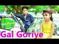 Gal Goriye Little Love Story Anik And Sneha