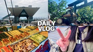 日常vlog | 初めてのデザインフェスタ✨ | 美術助手のお仕事 | 地域のお祭り