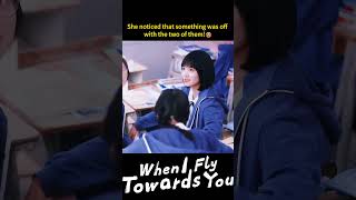 Something~✨ | When I Fly Towards You | YOUKU Shorts