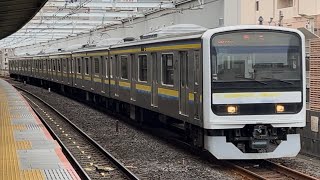C622編成 OM出場 回8347M 市川駅通過#総武快速線 #209系2100番台