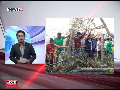 TODAY FATAFAT NEWS - NEWS24 TV