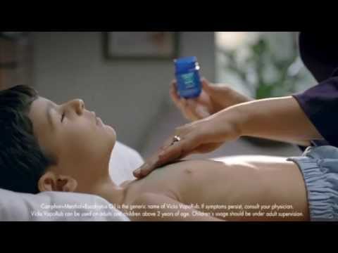 50ml vicks vaporub, packaging type: plastic bottle