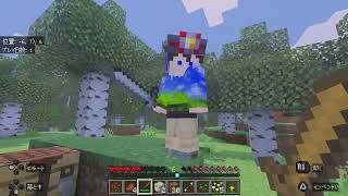 ふゆくんとmayumoのMinecraft#00