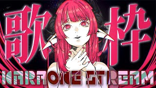 [Vtub] 角蓮 周二固定 深夜歌回 