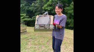 狩猟初心者ママ、イノシシの鼻くくり保定具を2種類作ってみましたー！