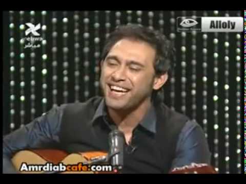 Amr Mostafa - Allah Ala hobak Anta from program 90 Min