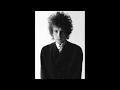Bob Dylan - Gates Of Eden (San Jose 1965 DEFINITIVE VERSION)