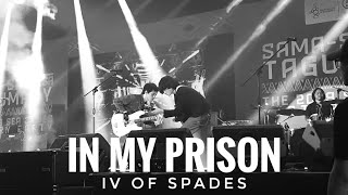 IV Of Spades - Novel/In My Prison (SEA Games Victory Party) #SamaSamaSaSEAGames #WeWinAsOne