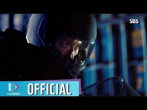 Video thumbnail for Fighter