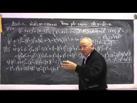 2/2 Lectia 893  Calcul expresie Formule calcul prescurtat Semnele la algebra Termeni asemenea Cls 7