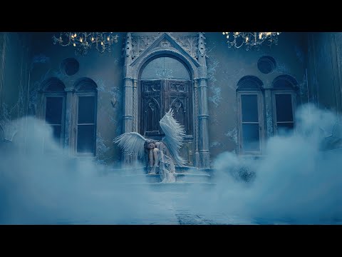 Feride Hilal Akın - LIMBO