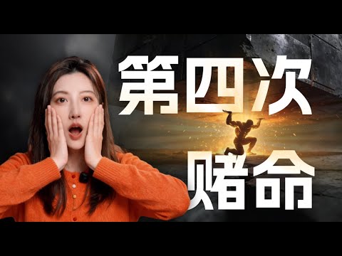 阿里的4次生死转型：AI时代的&ldquo;安卓&rdquo;会诞生在中国吗？