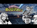 MHA X Y N Tiktok Compilation
