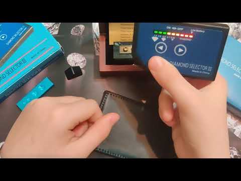 Как пользоваться прибором Diamond selector III