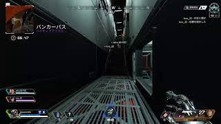 コロナに負けるな！apex