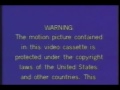 Media Home Entertainment Warning Screen Logo 1985