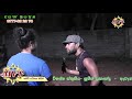 හෙමින් සැරේ ඇවිත් ආදරේ ලග හිස නැමු සිං