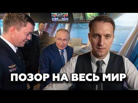 Ляп с Путиным ПОПАЛ в СЕТЬ. Такой ПОДСТАВЫ он не ожидал. Все ЕЛЕ сдерживают смех @ВОТЧТО