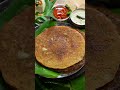 Instant Semiya Uthappam Recipe !!! - Video