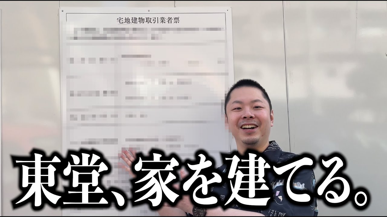 【神回】ひとつなぎの大秘宝が叶えるルフィへのご褒美=ルフィの夢の果て【1083話】【ネタバレ注意】【ワンピース考察】