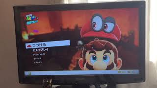 【前編】マリオオデッセイ     月の国