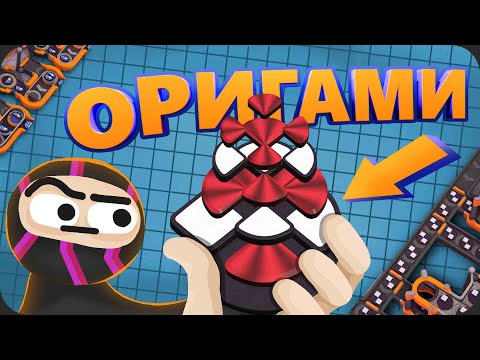 Самая уникальная АВТОМАТИЗАЦИЯ - Shapez 2