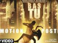Bas Tu Punjabi Song Audio