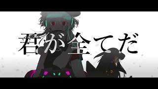 S O U L / A_II(Cover)ver.Sou