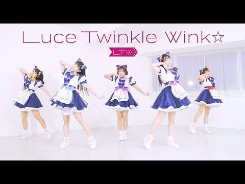 『Symphony』PV ( Luce Twinkle Wink☆ #ルーチェTW )