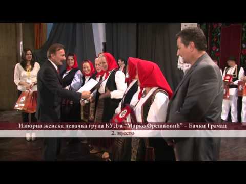 Krajiski biseri 2014 - Proglasenje pobednika i pobednicka pesma