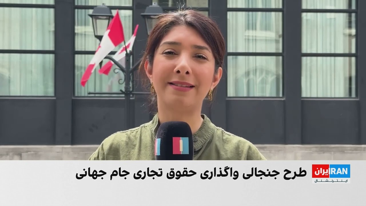 نخست‌وزیر کانادا: دیگر به رییس فیفا اعتماد ندارم