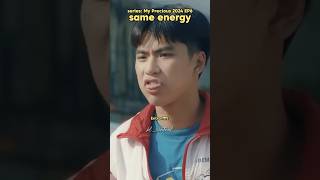 Download lagu this same energy 🤣 #ohmpawat #MyPreciousTheSeries #GMMTV mp3