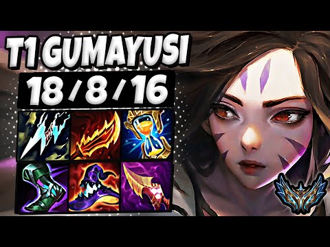 T1 Gumayusi Kaisa vs Miss Fortune [ ADC ] Korea Challenger Patch 25.4
