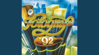 Download lagu Di Alam Fana Cintamu mp3