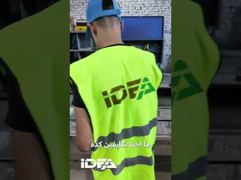 تجربة ماكينة تغليف فولو باك لعميلنا العزيز في تونس