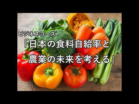 【オープンキャンパスダイジェスト】2017.08.19/20 大学説明会
