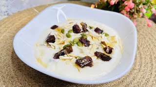 ഈ നോമ്പിന് ഇതും കൂടി ഉൾപ്പെടുത്തി നോക്കൂ😋ക്ഷീണമുണ്ടാവില്ല👌| Talbina Recipe Ramadan/Iftar Special| 