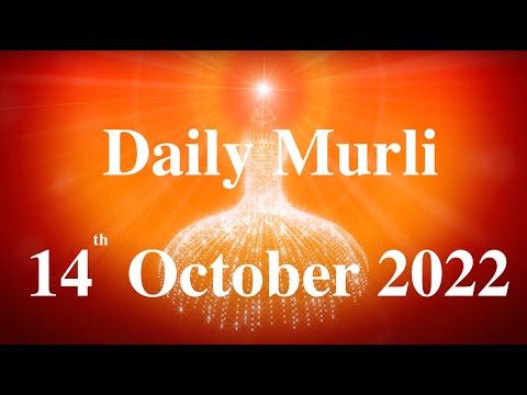 Daily Murli English 14 October  2022|daily english murli|murli in english|english murli today|Murli