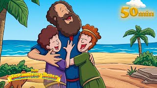 The Nativity & Easter Story From Bethlehems Star To Easter Joy | Beginners Bible