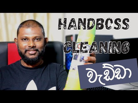 Handboss Universal Foam Cleaning Agent | PC & Laptop | Anymore 🇱🇰