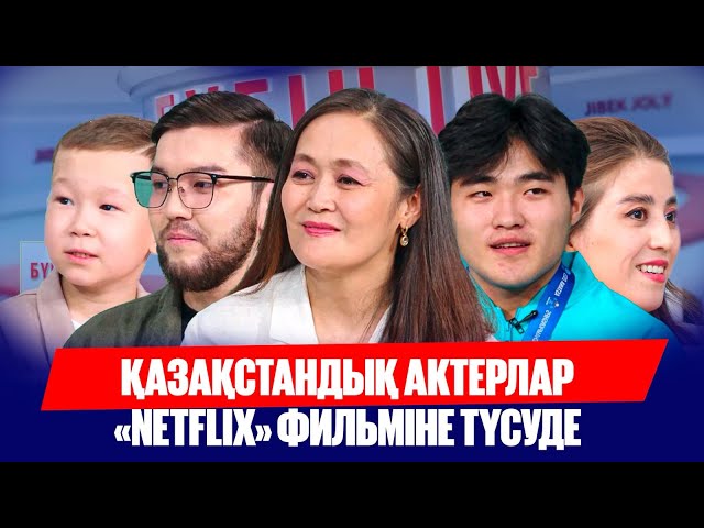 5 жасында 4 тіл білетін полиглот қыз